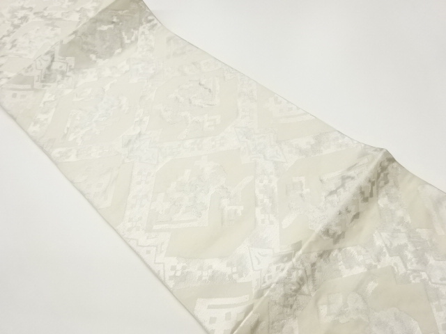 有栖川模様織出し袋帯